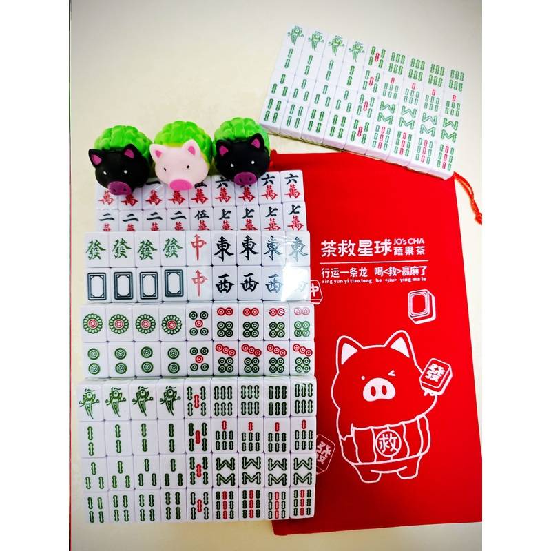 B67 - A FULL PAIR OF MAHJONGGS AND TEA TO SAVE THE PLANET'S MAHJONG BAGS (TWO DICE)